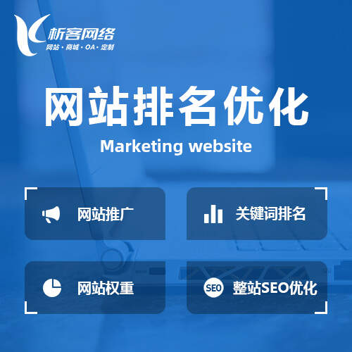 苏州ERP系统如何实现财务与业务一体化