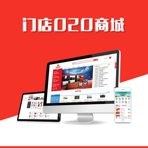 苏州活动报名系统制作的电子票务与签到管理