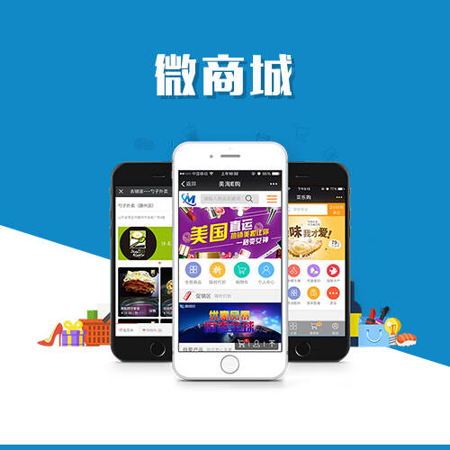 苏州问诊系统制作的AI辅助诊断与数据分析