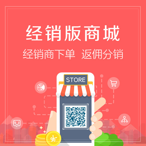 苏州产业集群ERP系统集成挑战洞察
