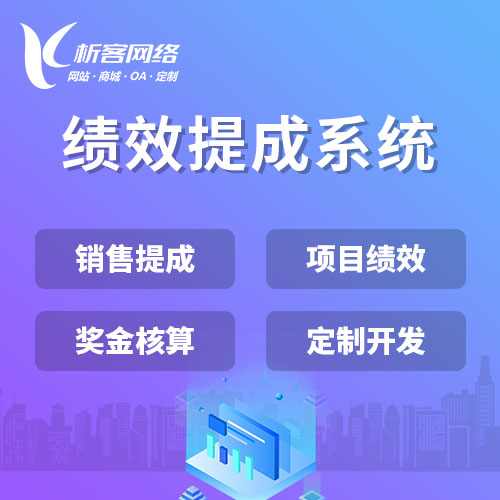 国际集运清关自动化接口对接痛点分析