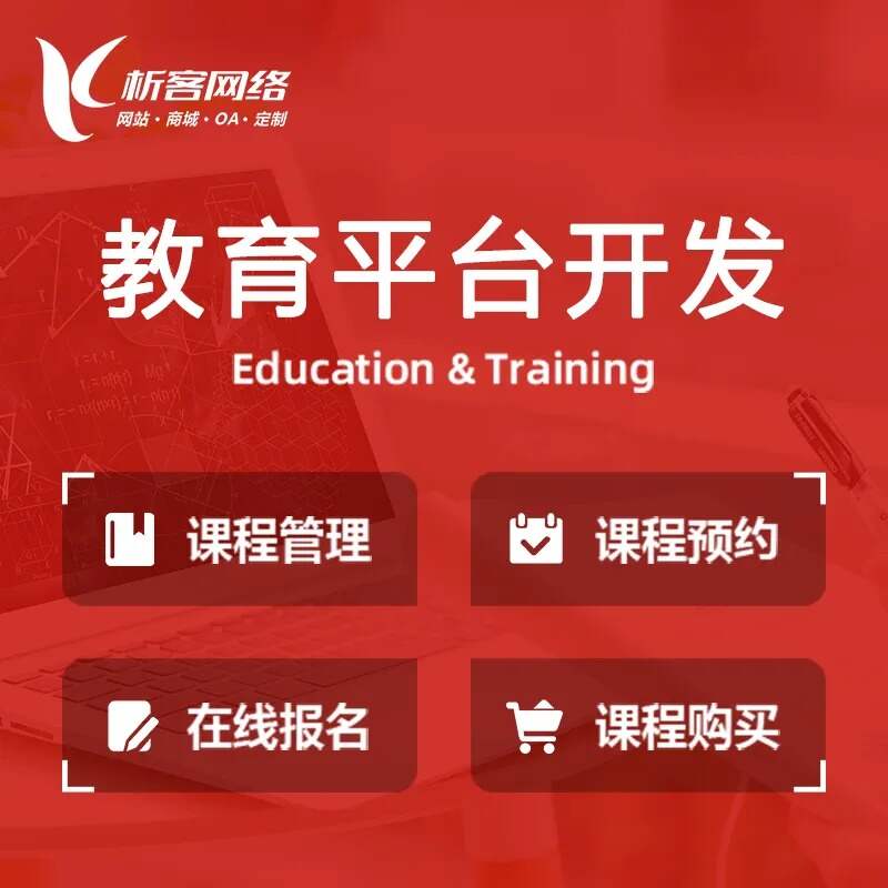 苏州DeepSeek部署的私有化方案与算力需求
