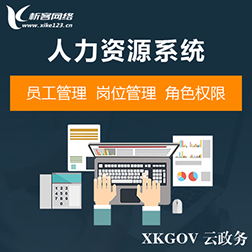 集运系统路径动态优化算法失败案例