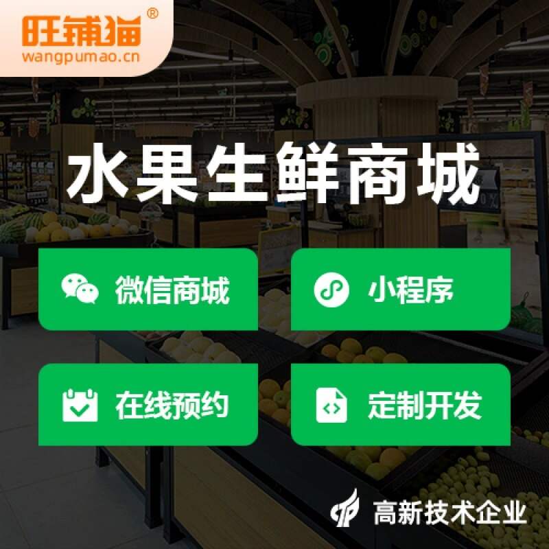 苏州物流系统制作如何提升运输效率与追踪能力