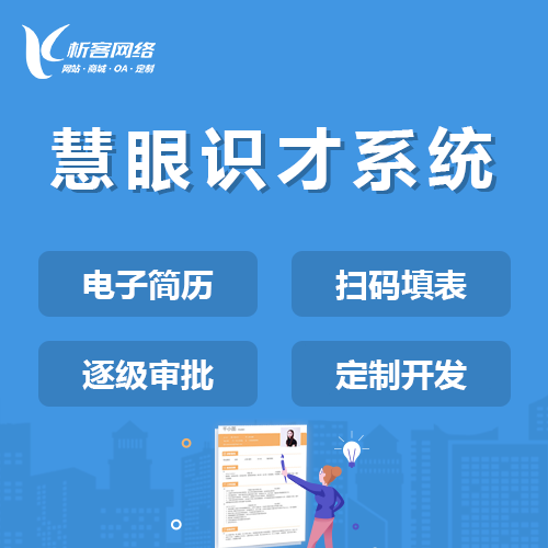 苏州OA系统开发的低代码平台与快速迭代方案