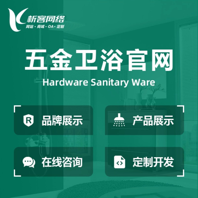 信创环境下数据库迁移数据治理实践