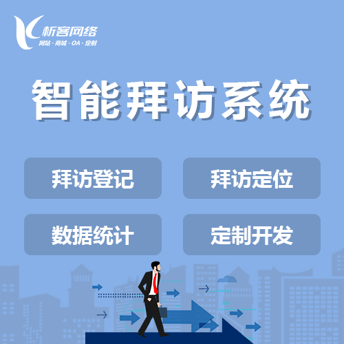 苏州DeepSeek部署：AI大模型的企业级应用
