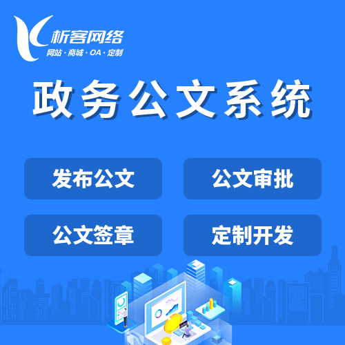 深度学习模型轻量化部署成本对比