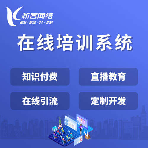 苏州ERP系统在制造业中的生产计划与排程应用