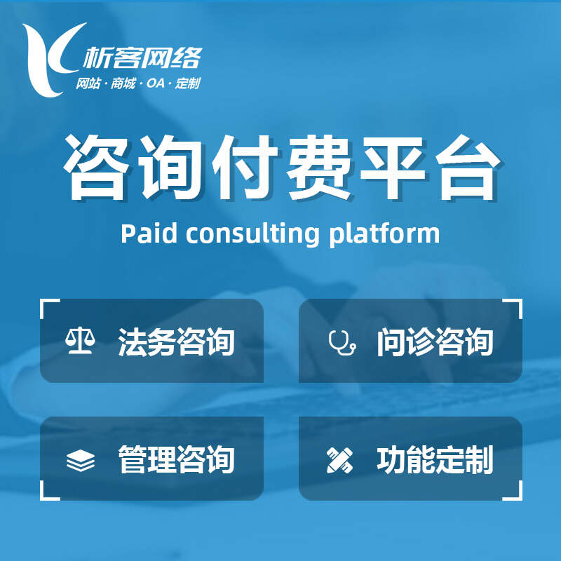 苏州ERP系统定制中的行业适配与个性化需求