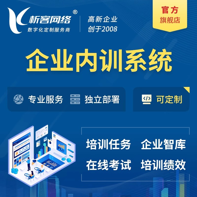 OA流程审批电子签章选型标准解读