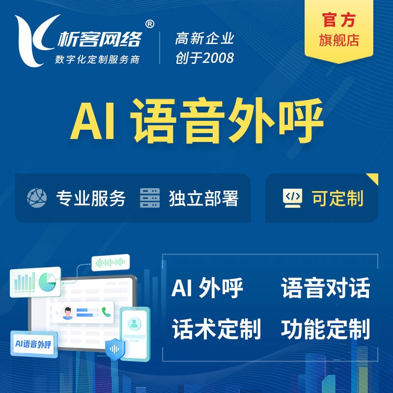 苏州ERP进销存系统的库存预警与采购决策