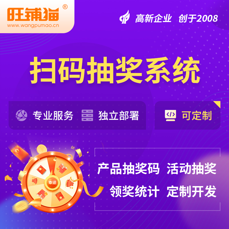 DeepSeek本地化部署硬件配置成本对比