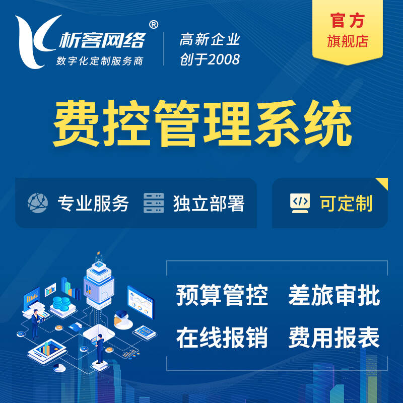 苏州物流系统制作的RFID技术与智能分拣